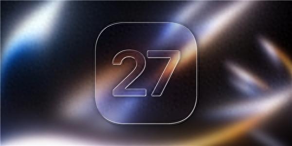 龙虎棋牌app官网版 iOS 27升级名单曝光, 这几款iPhone惨遭苹果“吊销”