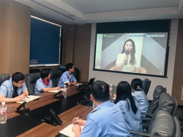 龙虎棋牌2026最新版下载 集团公司组织所属企业档案责任者插足专题培训