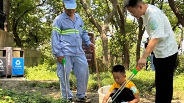 龙虎棋牌2026最新版下载 净山互动践低碳, 小昆山镇六五环境日主题行动举行