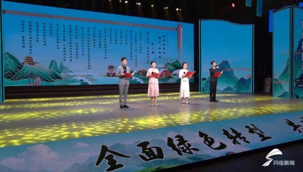 龙虎棋牌app官网版 潍坊：六五环境日主题宣讲精彩纷呈 生态环保理念久了东说念主心