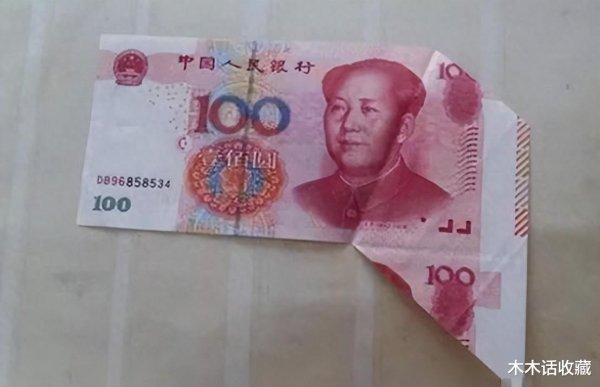 龙虎棋牌app官网版 这么的纸币被称为“大福耳”, 许多东说念主求着要, 估价高达6.5万
