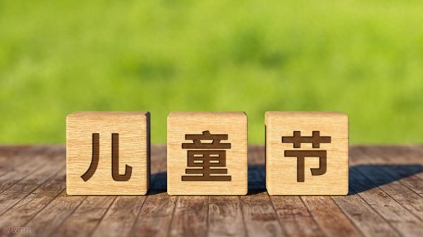 龙虎棋牌app官网版 最佳的育儿心态: 孩子是上天所赐的产业