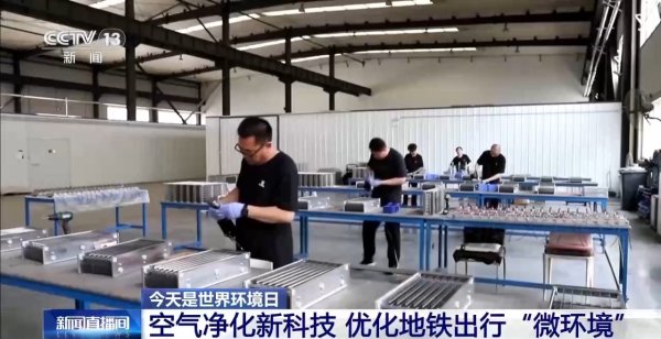 龙虎棋牌app官网版 科技若何赋能秀雅中国建设 多场景解锁